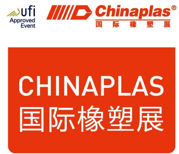 CHINAPLAS SHOW VÁLTOZÁSA 2022!