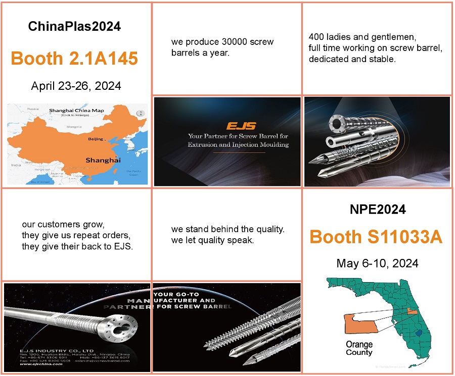 Ismerje meg az EJS-t a kiállításokon!